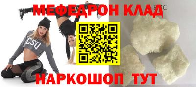 дурь Конаково