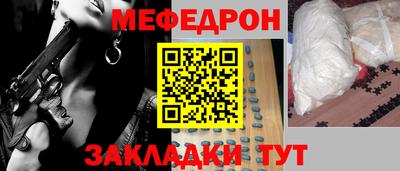 дурь Конаково