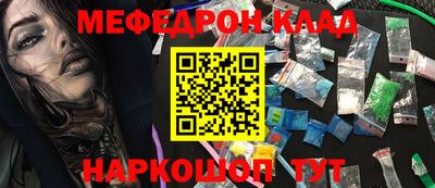 дурь Конаково