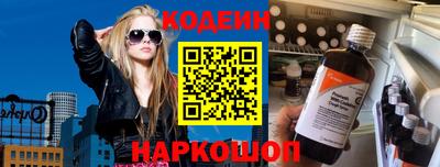 гидропоника Коммунар