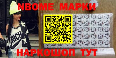 дурь Конаково