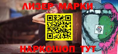 гидропоника Коммунар