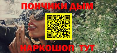 дурь Конаково