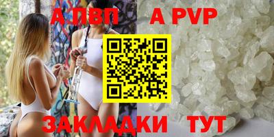 гидропоника Коммунар