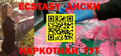 дурь Конаково