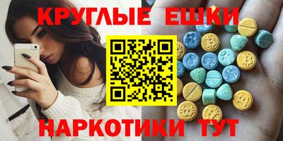 гидропоника Коммунар