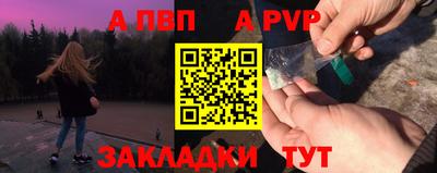 дурь Конаково