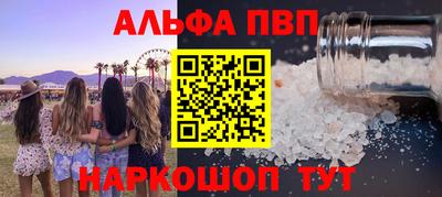 гидропоника Коммунар
