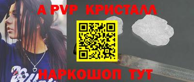 дурь Конаково