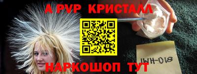 гидропоника Коммунар