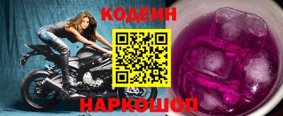 гидропоника Коммунар