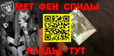 гидропоника Коммунар