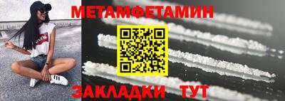 дурь Конаково