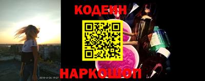 гидропоника Коммунар