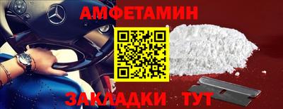 гидропоника Коммунар
