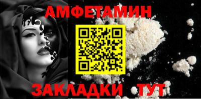 гидропоника Коммунар