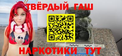 гидропоника Коммунар