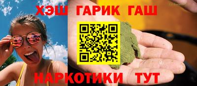 дурь Конаково