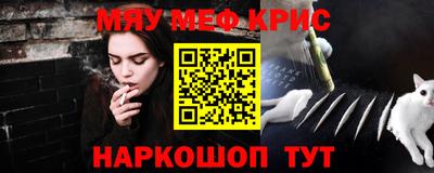 дурь Конаково