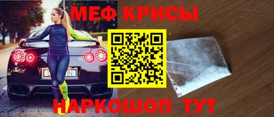 гидропоника Коммунар