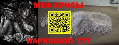 гидропоника Коммунар