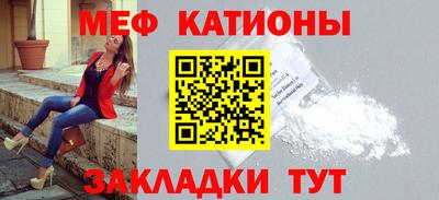 дурь Конаково