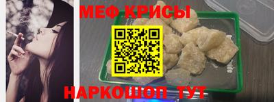 дурь Конаково