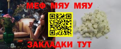 дурь Конаково