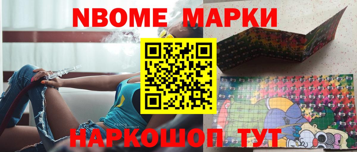 LSD-25 экстази ecstasy  Вход с VPN  Лсд 25 экстази ecstasy  Спасск-Дальний 